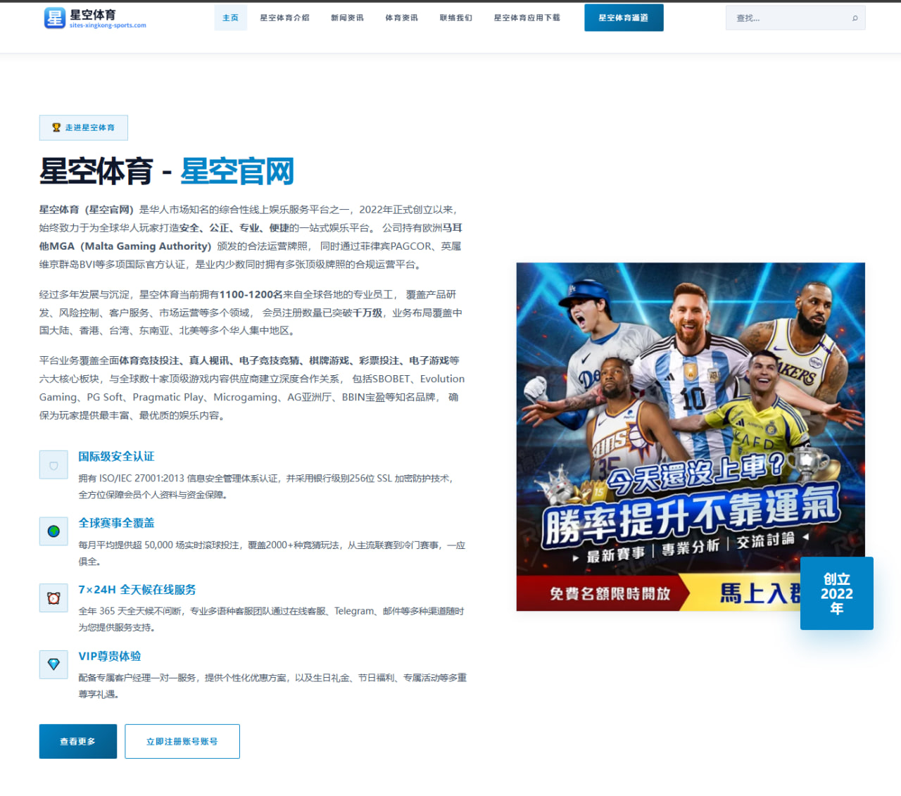 《青丝长城》导演分享选角与拍摄背后的故事
