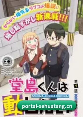 功能完善
